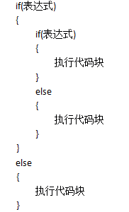 说明: 图片